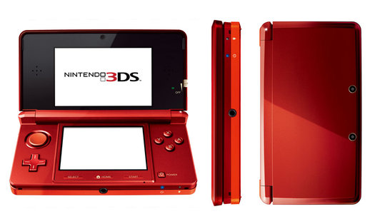 3DS