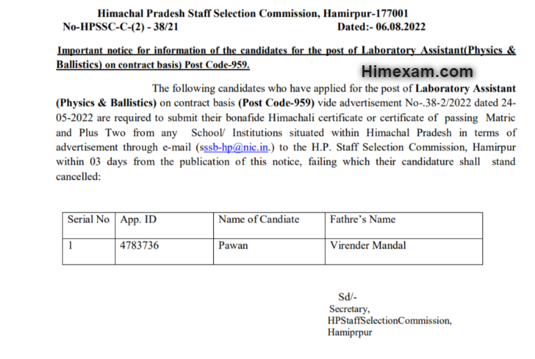Important notice  for the post of Laboratory Assistant(Physics & Ballistics)  Post Code-959.-HPSSC Hamirpur