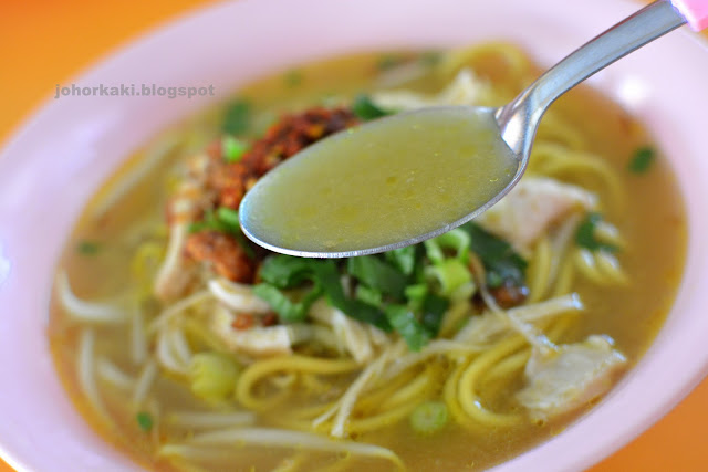 Mee-Soto-Enak-Stall-Bedok-Singapore