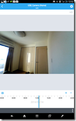 Screenshot_2014-09-14-12-52-08
