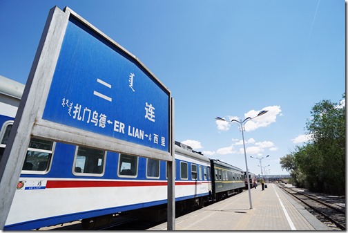 China317