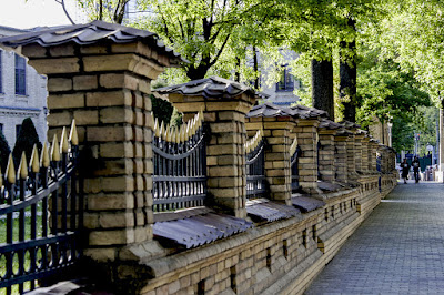 Ташкент. Улица Шахрисябз. Tashkent. Shahrisabz Street.