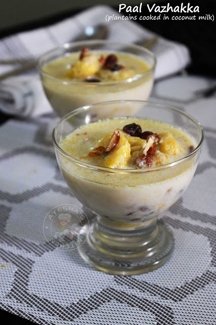 plantain dessert with coconut milk malabar recipes pal vazhakka