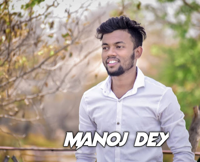 Manoj dey