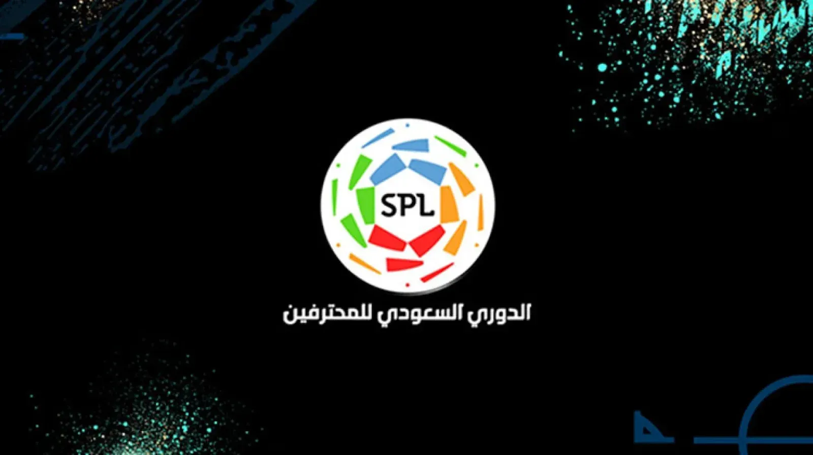 اخر اخبار الرياضة اليوم السبت 31-12-2022 في الدوري السعودي
