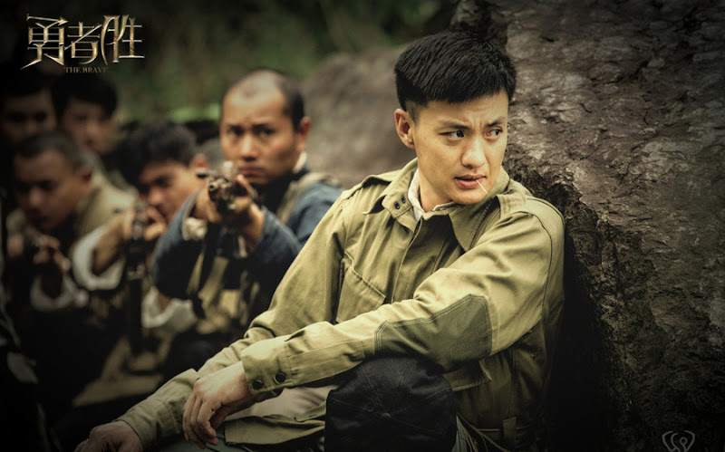 The Brave Victory China Drama