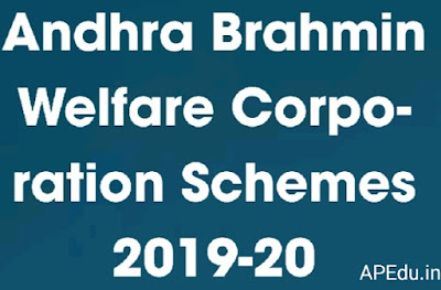 Andhra-Brahmin-Welfare-Corporation-Schemes-2019-20
