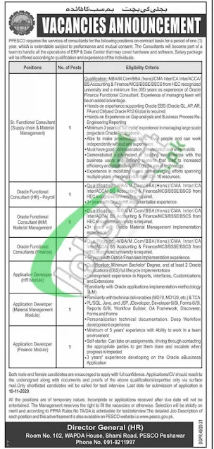 pesco-peshawar-electric-supply-company-jobs-2020-advertisement