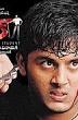 Dil (2003)