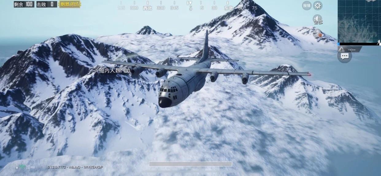 HOW TO GET PUBG NEW SNOW MAP  VIKENDI  PUBG MOBILE update  