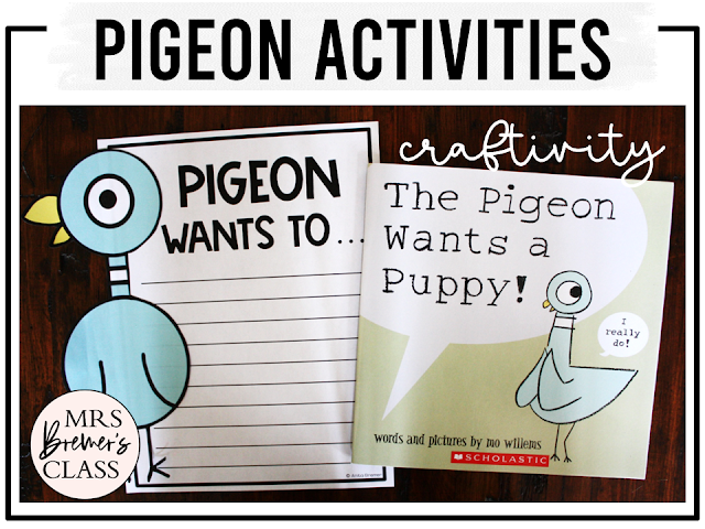 Pigeon book study activities unit with literacy printables, reading companion activities, and a craft for ANY Mo Willems Pigeon book in the series for Kindergarten and First Grade