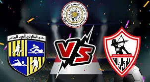 مشاهدة مباراة الزمالك ضد المقاولون العرب al zamalek vs elmokawloon