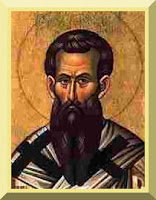 Saint Basil the Great, PD-Art