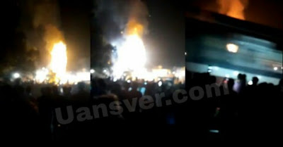 Amritsar train Dussehra accident full kand kya hai 