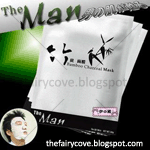 The Man Bamboo Charcol Mask