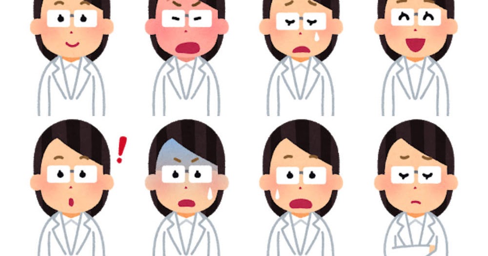 いろいろな表情の白衣を着た人のイラスト 女性 かわいいフリー素材集 いらすとや いろいろな表情の白衣を着た人のイラスト 女性 かわいいフリー素材集 いらすとや