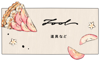 無料でダウンロード 手書き 貝殻 イラスト かわいい 無料でダウンロード 手書き 貝殻 イラスト かわいい