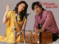 Ek Vivaah Aisa Bhi (2008) film wallpapers - 06
