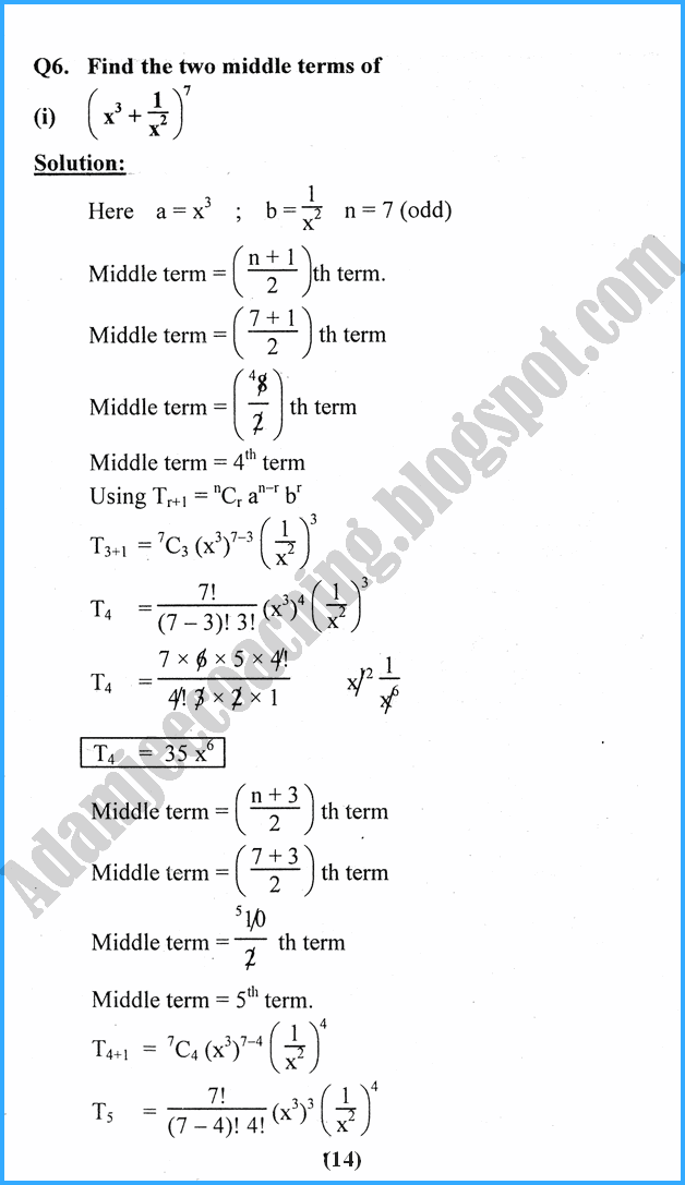 mathematical-induction-and-binomial-theorem-exercise-8-3-mathematics-11th