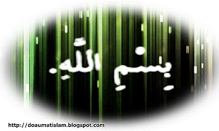 Doa Memulai Sesudah Wudhu  DOA UMAT ISLAM