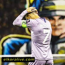 كريستيانو رونالدو مع نادي النصر ..حلم لم يتحقق
