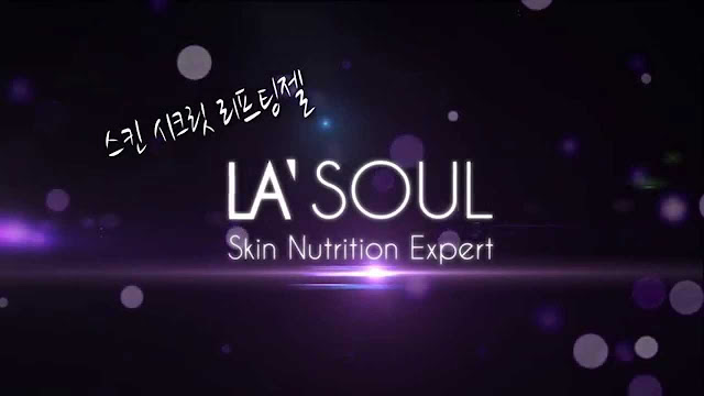 lasoul,la'soul, kecantikan, anti aging, anti penuaan,penuaan,garis halus,pigmentation, pigmentasi, pori,v shape, anti keradangan