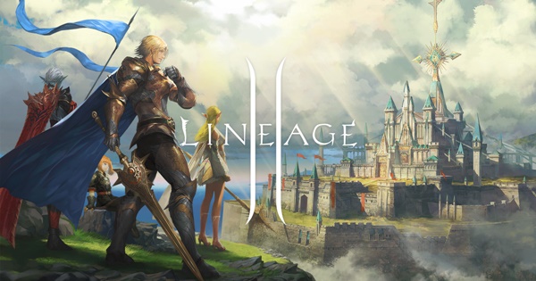 [RUMOR] ¡Lineage 2: Remastered está en marcha!