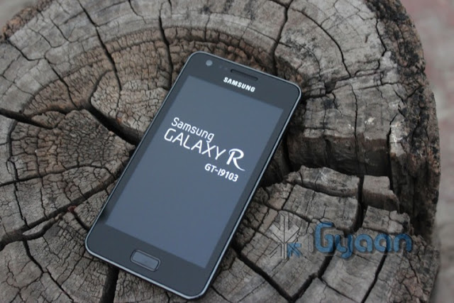 Samsung Galaxy R Price