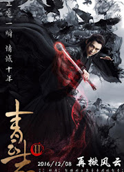 The Legend of Chusen Season 2 / Noble Aspirations 2 China Drama