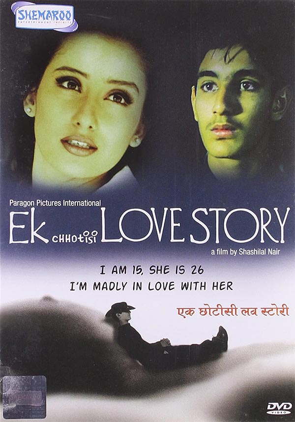 Ek Choti Si love story manisha koirala bold indian film
