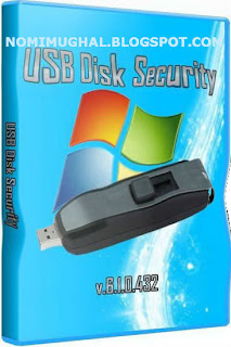 USB Disk Security (2012)