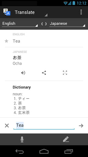 Aplikasi Google Translate untuk Android | Apk Download