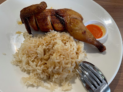 G Meal, smoked chicken rice