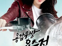 The Brave Yong Soo Jung (Drama Korea 2024)