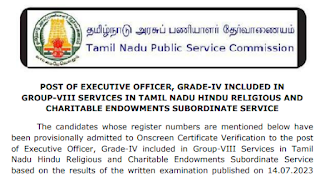 TNPSC - EXECUTIVE OFFICER, GRADE- IV (GROUP- VIII SERVICES) (TAMIL NADU HINDU RELIGIOUS AND CHARITABLE ENDOWMENTS SUBORDINATE SERVICE ) (Certificate Verification) - PDF