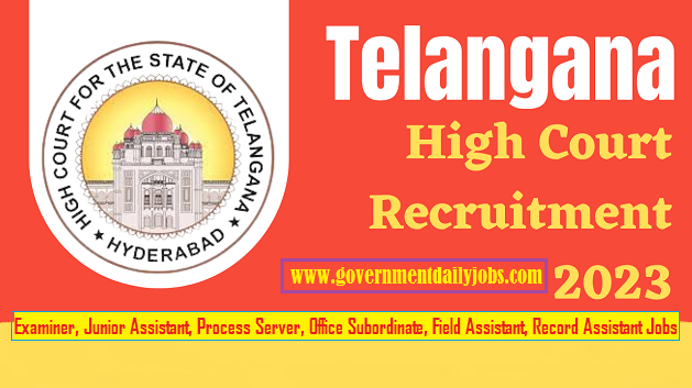 TS DISTRICT COURT RECRUITMENT 2023| APPLY FOR OFFICE SUBORDINATE, JUNIOR ASSISTANT & OTHER POSTS