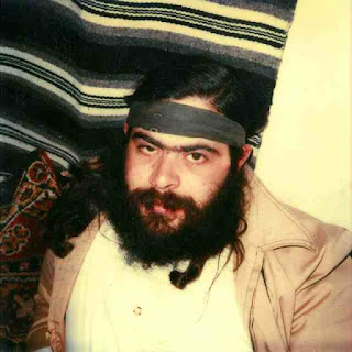 Richard Amromin 1978