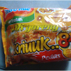 Kalimat Kemasan / Arti Di Balik Label Kemasan Makanan Dan Minuman - Penggunaan kemasan secara berulang berhubungan dengan tingkat…