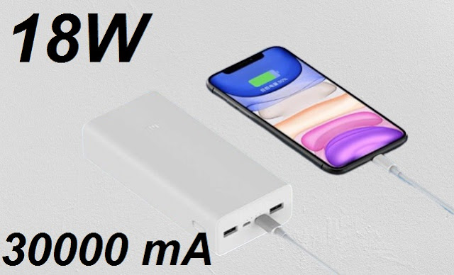 شاومي تكشف عن Mi Power Bank 3 بقدرة 30000 mAh وسعر 24 دولار شاومي تطلق بنك طاقة Mi Power Bank 3  بسعة 30000 ملي أومبر 