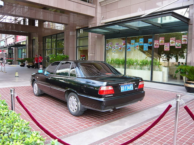 對此車有點陌生? 正是國內「紅旗」牌是也!! Hongqi 紅旗 @2008 Beijing Olympic (北京奧運之旅)