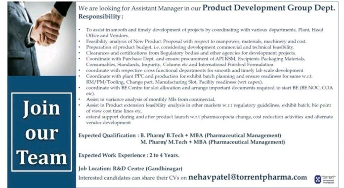 Job Availables,Torrent Pharma Job Vacancy For B.Pharm / B.Tech+ MBA (Pharmaceutical Management)M.Pharm / M.Tech+ MBA (Pharmaceutical Management)
