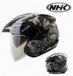  Daftar Harga Helm NHK Lengkap hza17