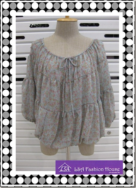 B073  Blue