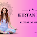 How To Do Kirtan Kriya: A Step-By-Step Guide