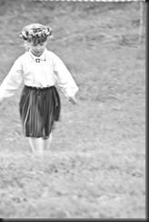 Ieligosana Rogovka