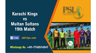 Who will win Today PSL 19th match KAR vs MUL T20 2020