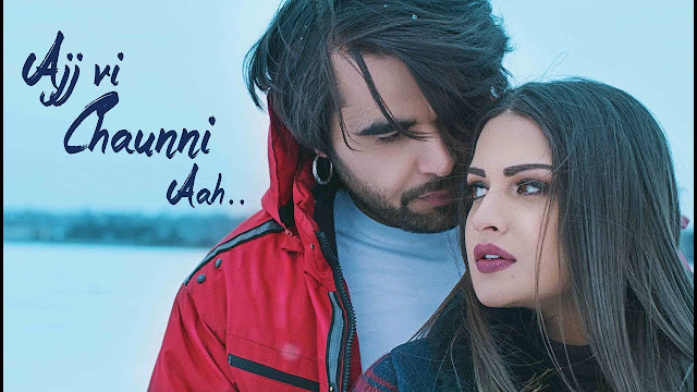 Ajj Vi Chaunni Aah Song Lyrics | Ninja ft Himanshi Khurana | Gold Boy | Latest Punjabi Song 2018