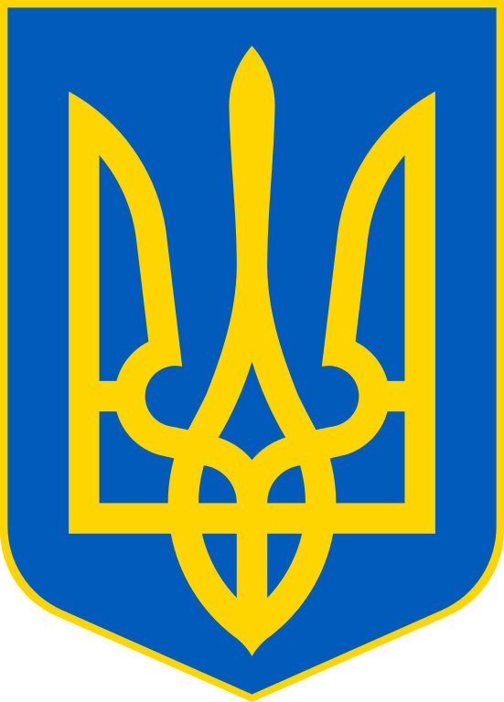 Lambang negara Ukraina