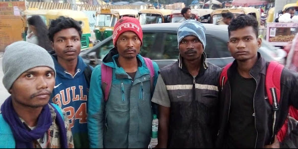 Pahadi Korwa Youth Returned | उत्तर प्रदेश से सकुशल लौटे पहाड़ी कोरवा युवा | वीडियो जारी कर की थी मदद की अपील