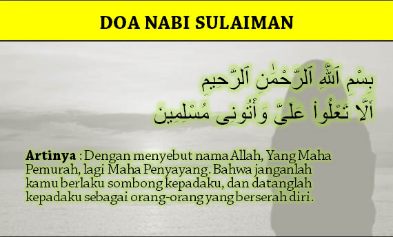 Doa%2BNabi%2BSulaiman%2BuntukMenundukan%